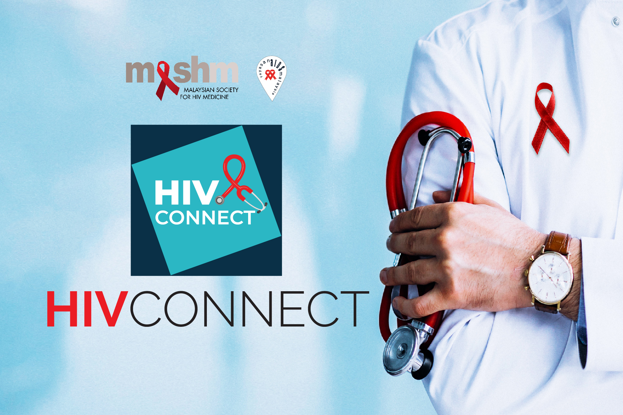HIV Connect_Social Media Banner_B_12062020_Email Banner