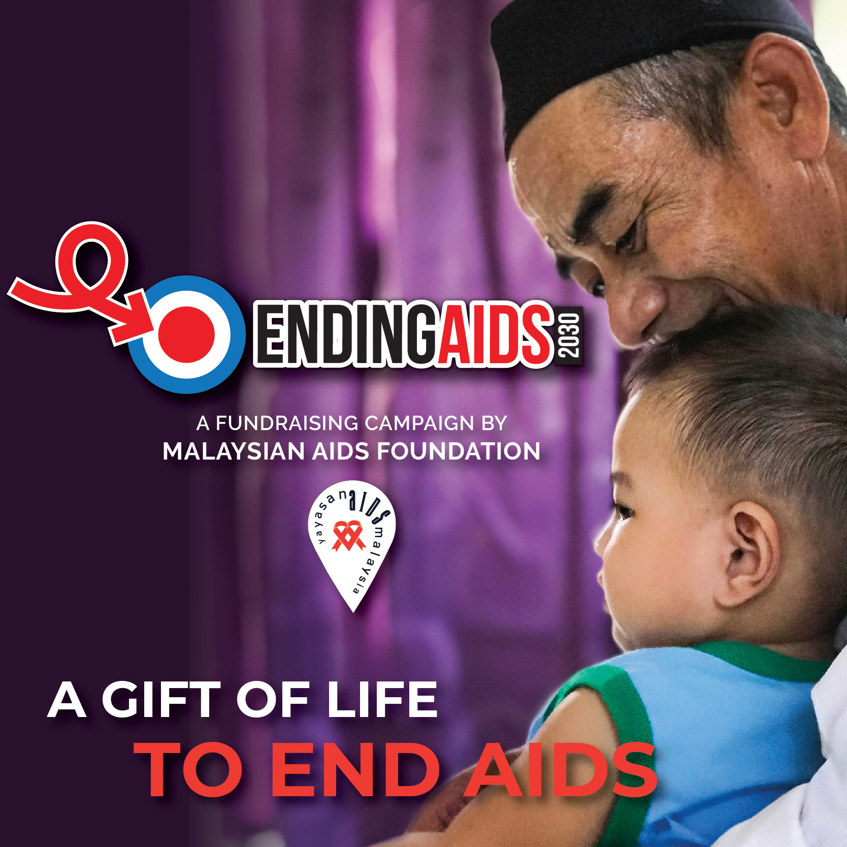 ENDING AIDS CAMPAIGN One Time Donation